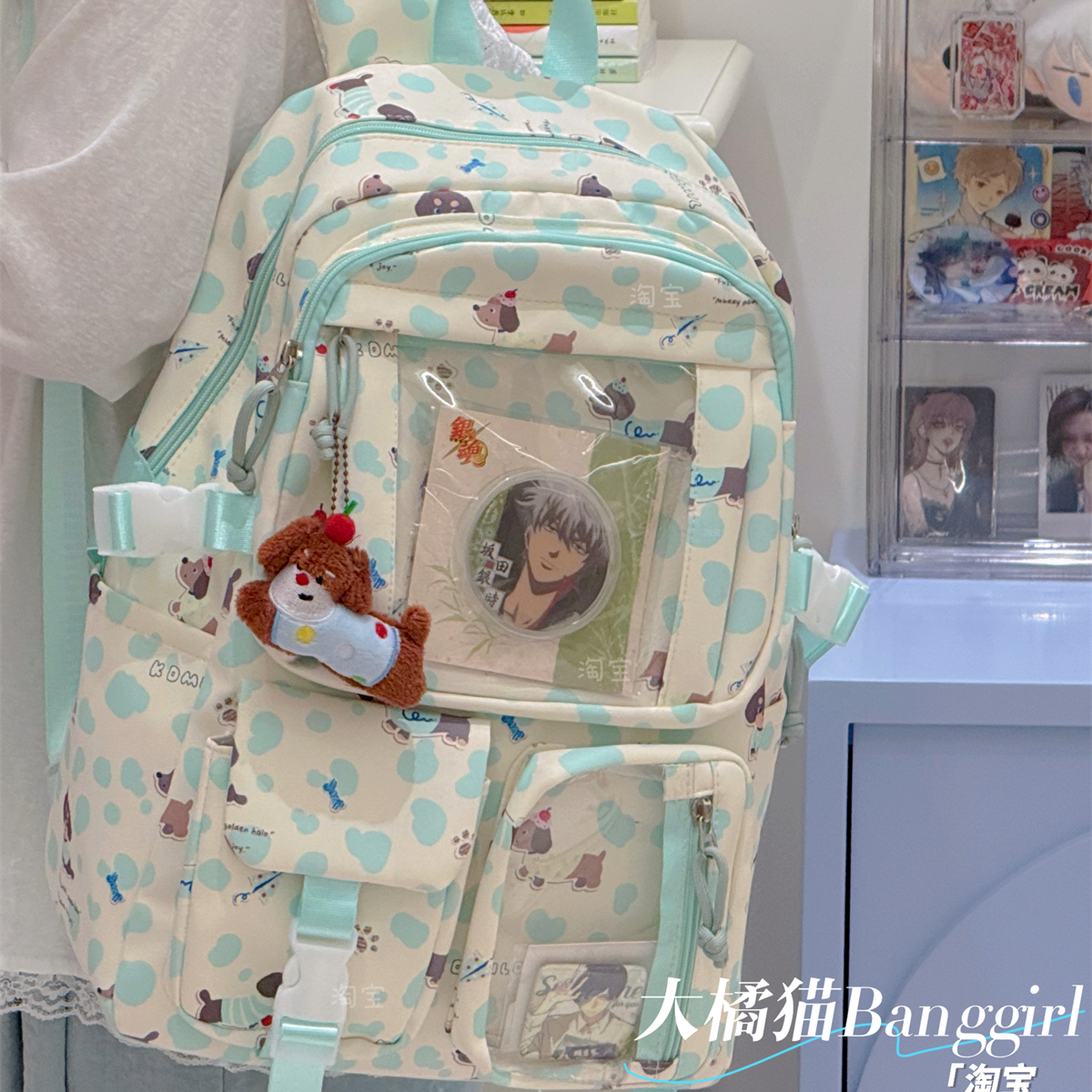 可爱腊肠狗书包女大容量痛包双肩包初中女生高中学生休闲电脑背包