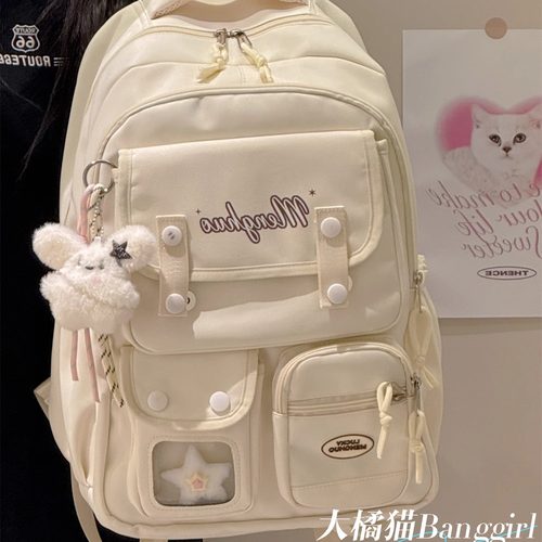 双肩包初中女生高中学生电脑背包