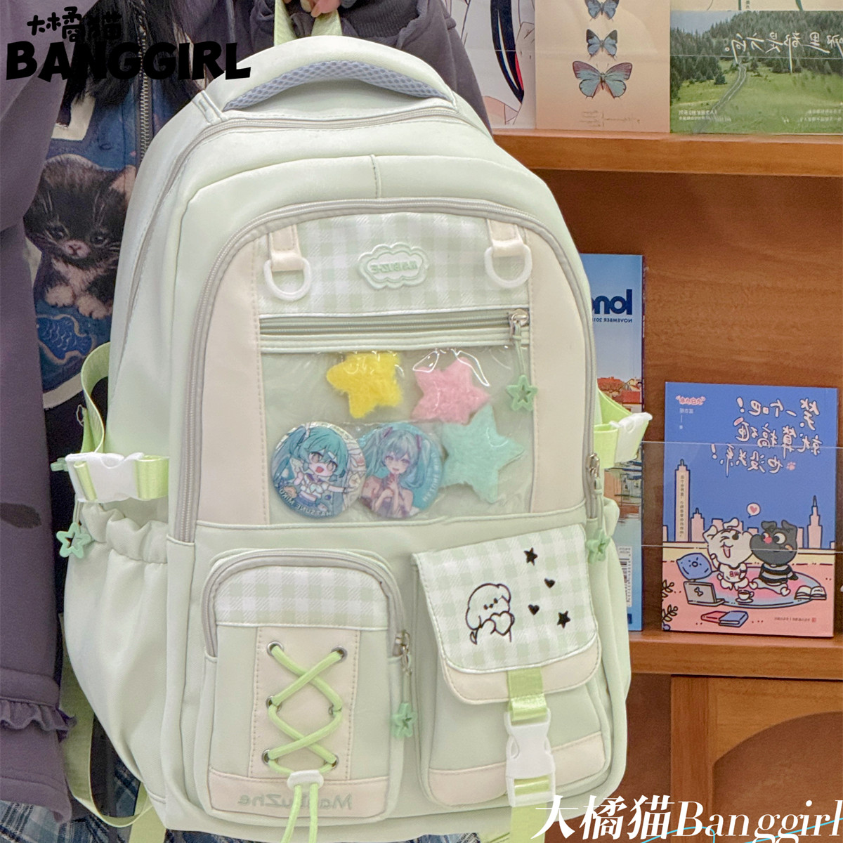 大橘猫格纹痛包初中高中女学生双肩包大容量减压护脊学院风书包女