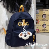 大橘猫小号书包学生日系复古大学生迷你双肩包轻便百搭背包妈咪包