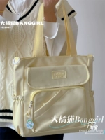 Светлый желтый кулон