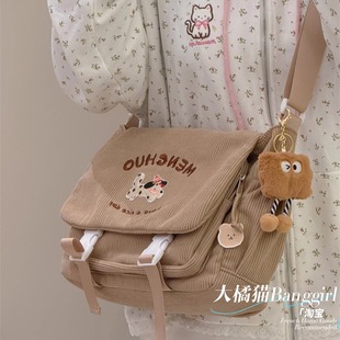 日系百搭腊肠狗灯芯绒邮差包女韩国学生上课包少女休闲单肩斜挎包