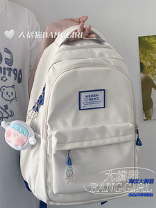 大橘猫简约百搭ins双肩包女 大容量高中学生初中生书包电脑背包女