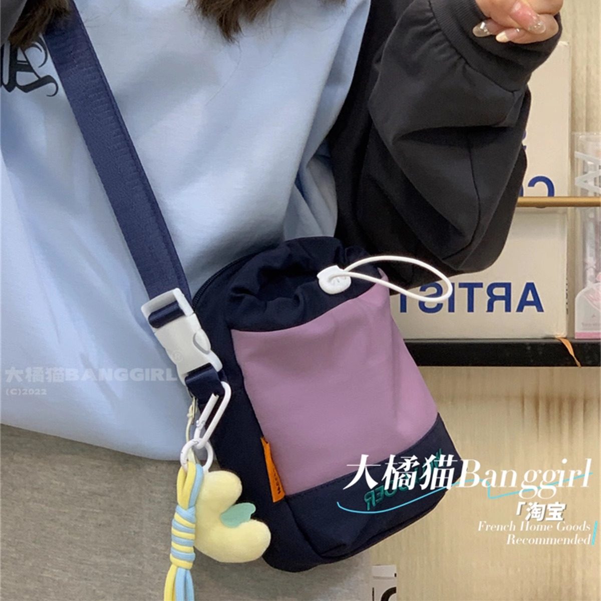 轻便防水蛋蛋包小水壶包休闲斜挎包手机包包mini小包包百搭抽绳女,箱包皮具/热销女包/男包,手机包,淘宝优惠券,粉丝福利购,淘宝优惠卷