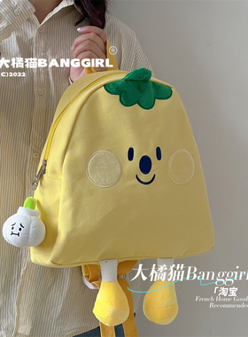 可爱卡通帆布包迷你书包女 日系chic软妹少女mini学生背包双肩包
