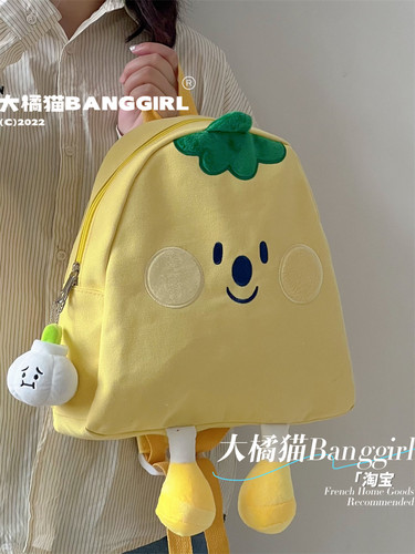 软妹少女mini学生背包双肩包