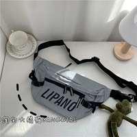 Серая+лягушка брат кулон