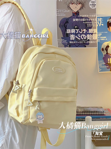 2026通勤妈咪包包女士旅行背包