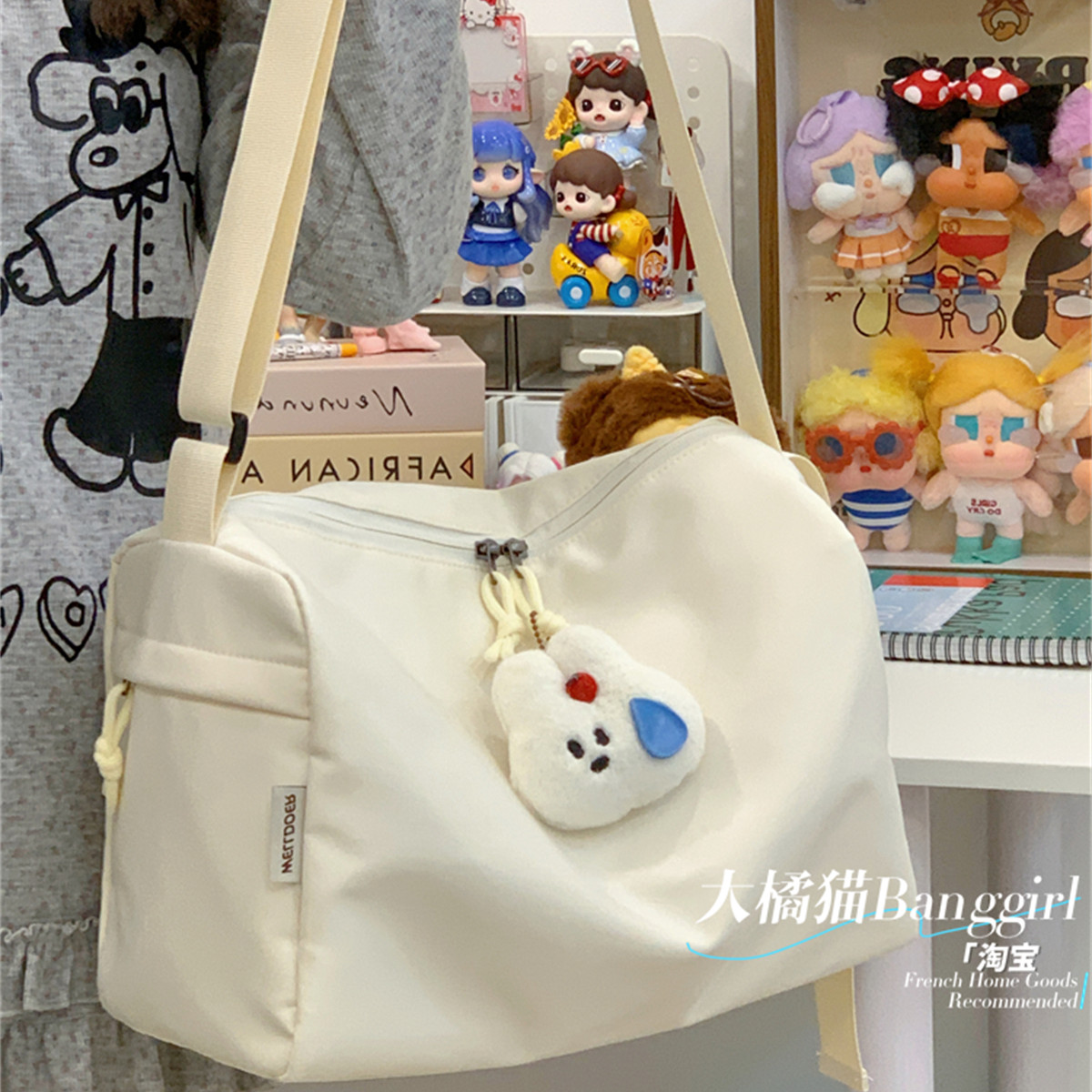 百搭少女纯色休闲单肩斜挎包 日系学生简约潮流运动通勤水桶包包