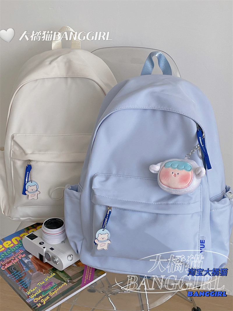 INS STYLE JAPANESE SOFT GIRL SCHOOLBAG FEMALE KOREAN VERSION SOLID COLOR ALL-MATCH GIRL BACKPACK JUNIOR HIGH SCHOOL STUDENT HIGH SCHOOL STUDENT BACKPACK