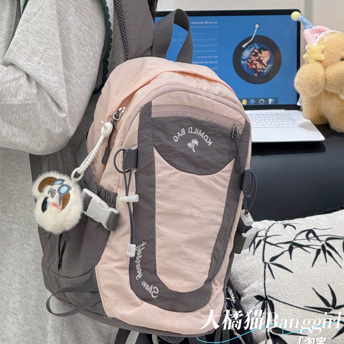 2025新款大容量户外登山包女