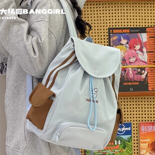 2026春夏新款 大容量休闲双肩包百搭抽绳学生背包户外登山包电脑包