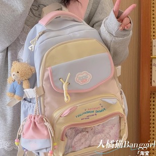 大橘貓透明痛包雙肩包2025年新款 大容量背包可愛初高中學生書包女