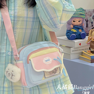 可爱学生出游包包女多巴胺高颜值少女斜挎小包轻便手机包吧唧痛包