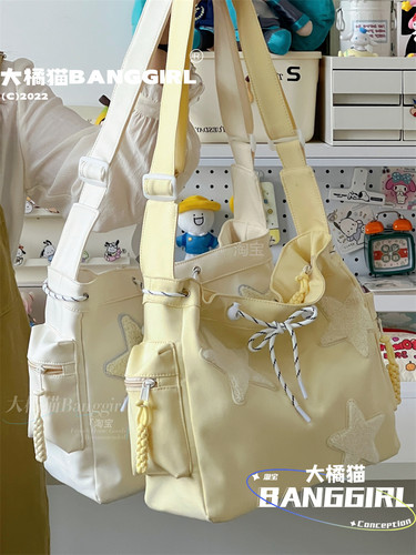 2026单肩帆布包学生通勤托特包