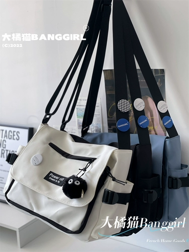 Брендовая сумка через плечо, рюкзак для отдыха, японская ретро сумка на одно плечо, подходит для студента