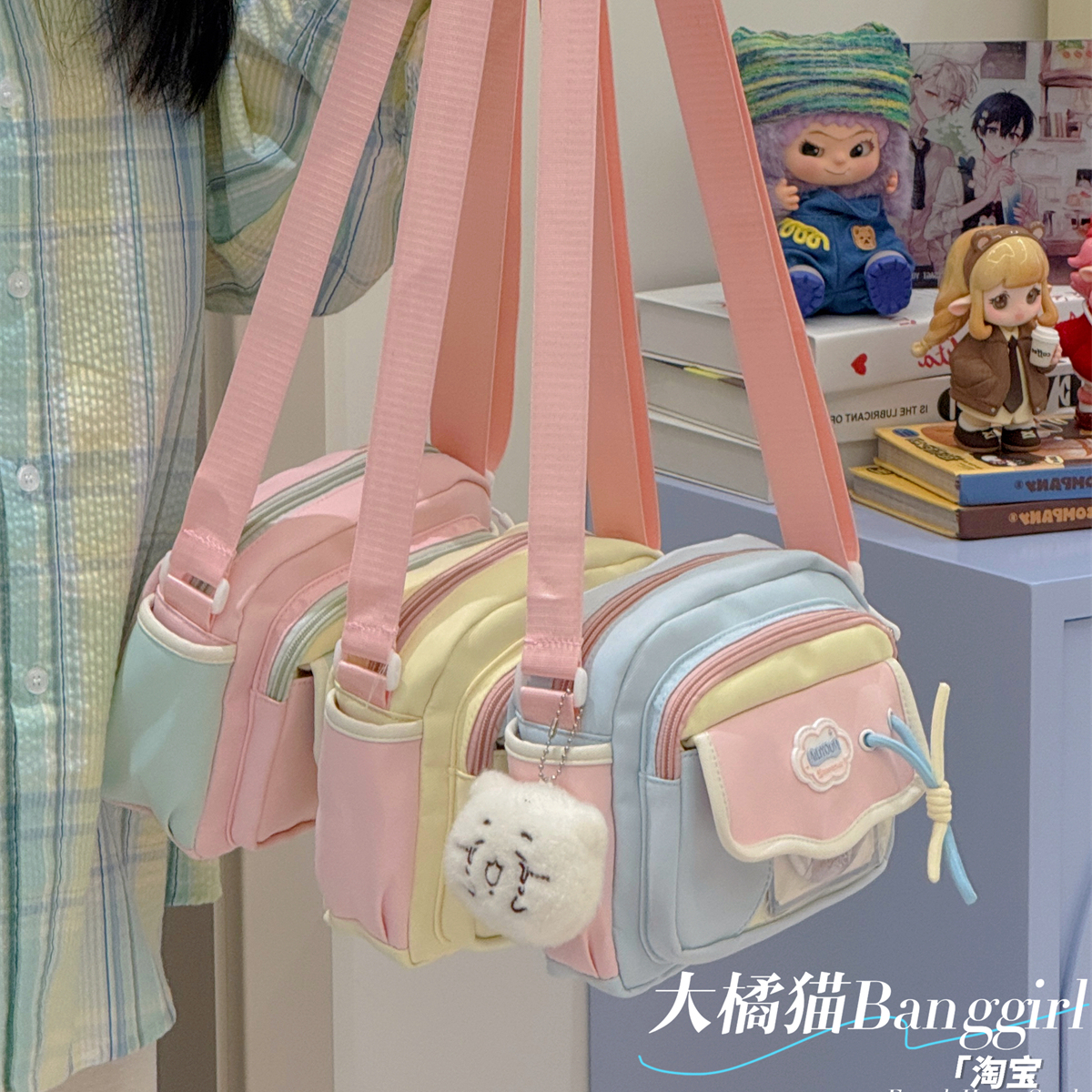 少女斜挎小包轻便手机包吧唧痛包