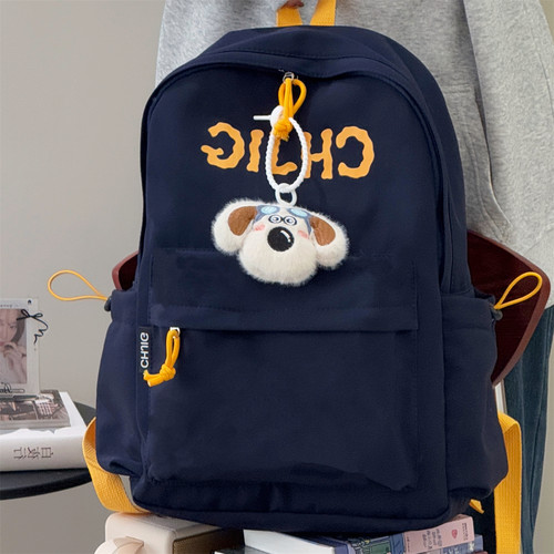 休闲初中生双肩包轻便百搭背包