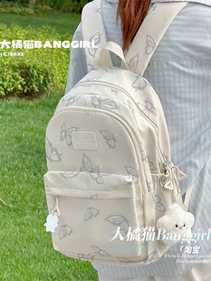 日系ins风蝴蝶小背包少女百搭书包  高中初中生大学生双肩包女潮