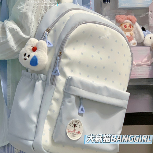 书包ins风小众初中生女生黄色大容量简约高颜值女学生双肩包肩包