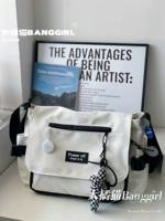 Белый Бибикар Толокар Плазмакар, булавка, 3 шт