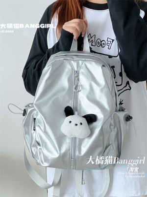 简约纯色PU设计高中电脑双肩包