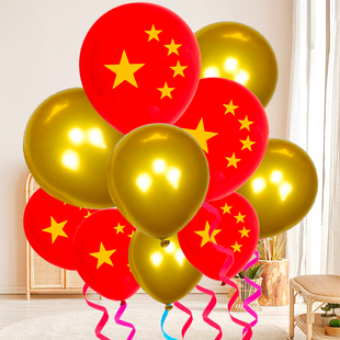 饰场景氛围布置 十一国庆节气球幼儿园门口学校红色五星主题活动装