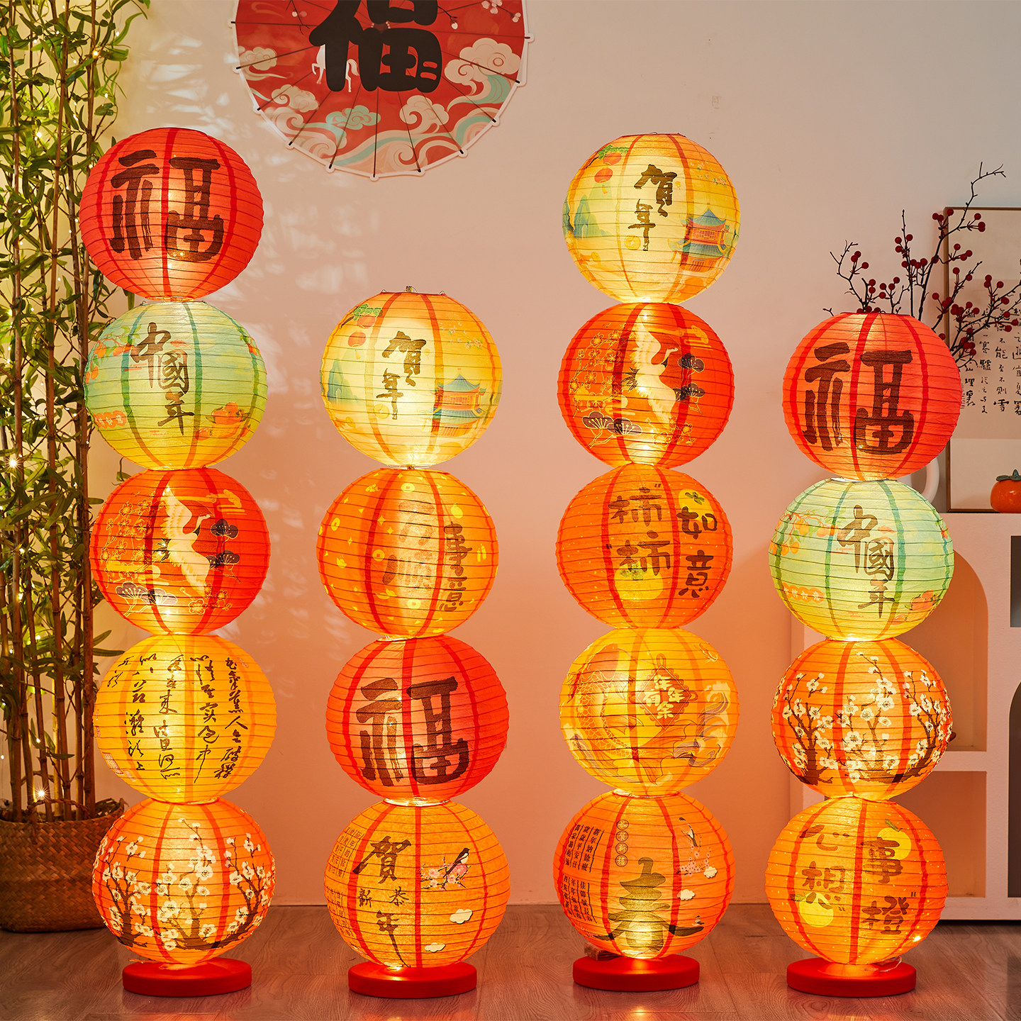 2026元旦新年装饰灯笼摆件礼盒福字马年春节银行店铺氛围场景布置