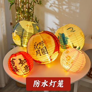 元旦春节装饰折叠灯笼户外防水绸布古风花灯树上挂中国风场景布置