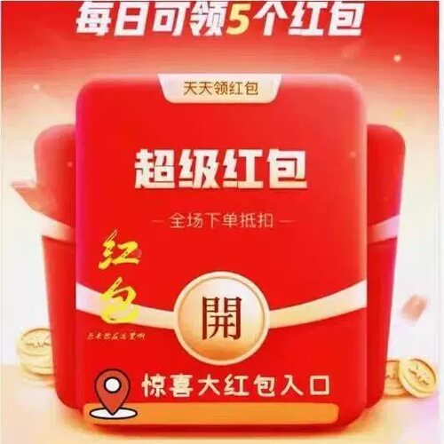 一分购6283 一分购1974 一分购5468 一分购8315 一分购3792秒杀