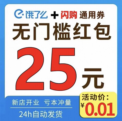 一分购4157 一分购9842 一分购6235 一分购1768 一分购5813秒杀