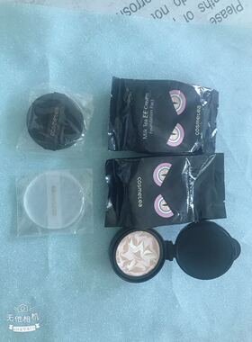 cosmetea小怪兽气垫EE霜粉底粉饼保湿替换芯送粉扑《日期不符》