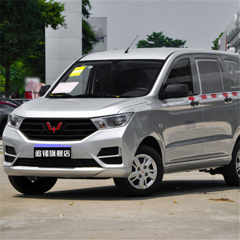 适用于18新款五菱宏光s车门总成左右前门中门后尾门钣金带漆配件