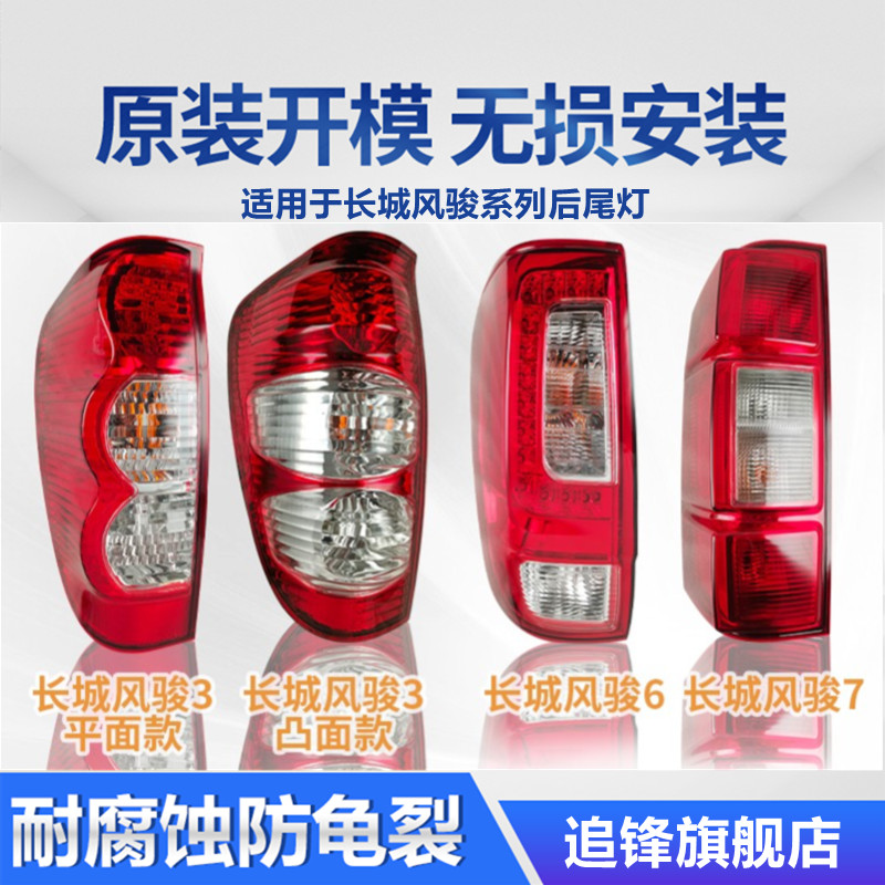 不发黄 不进水 超耐用