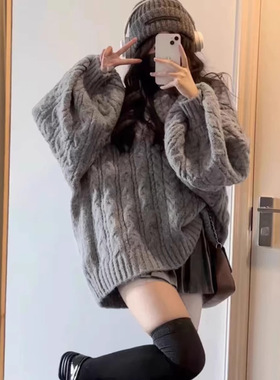 慵懒风V领灰色麻花毛衣女秋冬韩系宽松复古灯笼袖软糯针织衫外穿