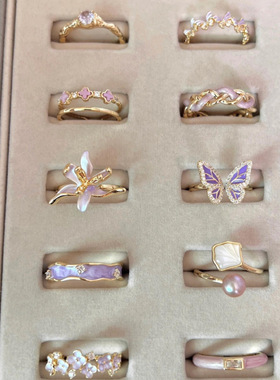 彩色滴釉珐琅蝴蝶戒指女紫色小众轻奢风设计高级感指环百搭不掉色