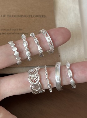 S925纯银蕾丝拉丝素圈戒指女不掉色小众高级感轻奢百搭开口手饰新