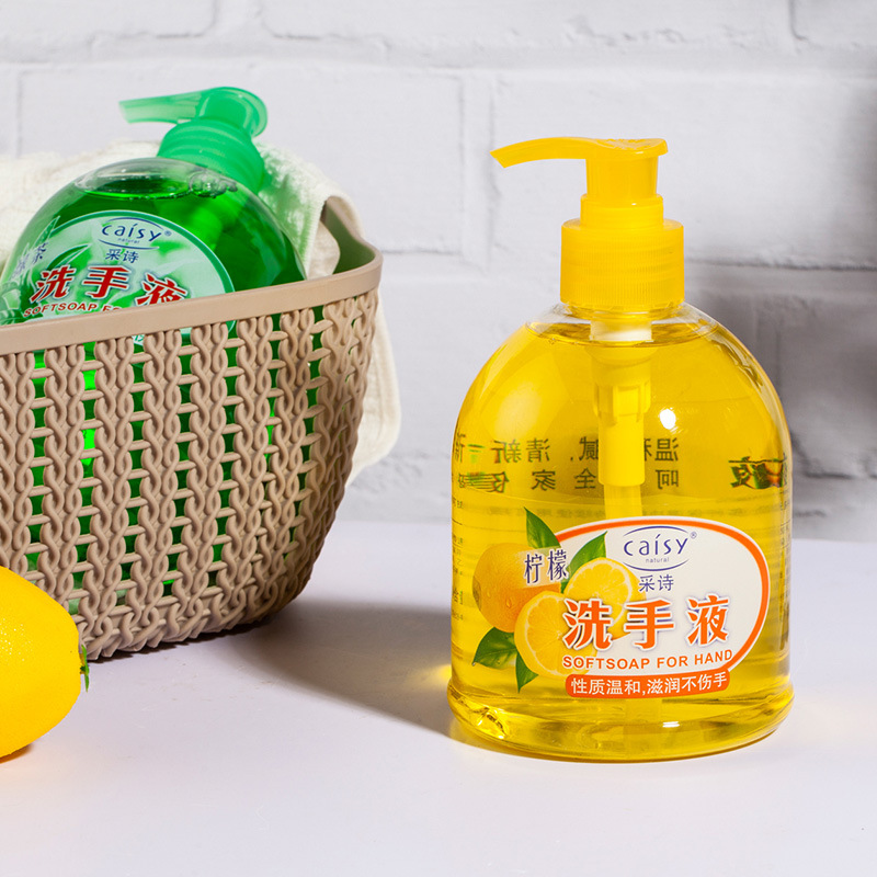 采诗洗手液500ml 清洁手部家用洗手液 芦荟柠檬洗手液