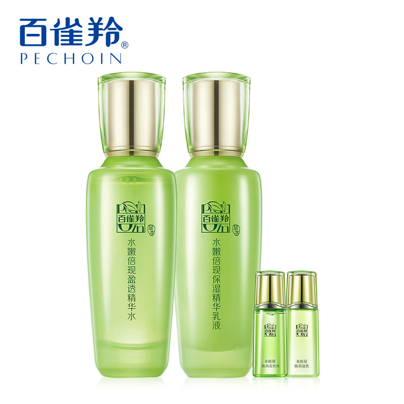 百雀羚护肤品套装水嫩倍现 爽肤水乳 化妆品保湿补水