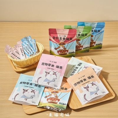 江小傲主食零食猫条营养补水湿粮
