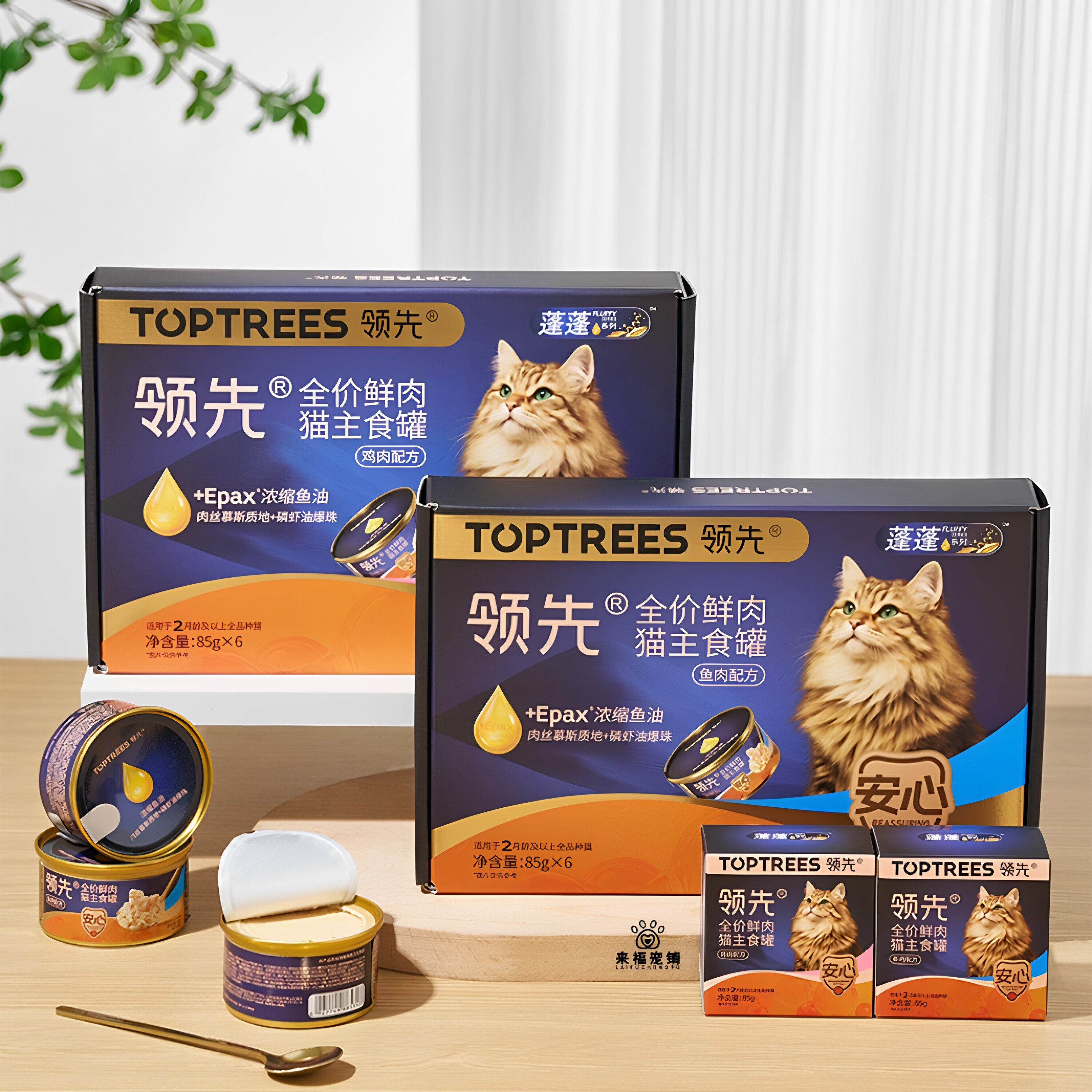 领先蓬蓬系列全价猫咪鲜肉主食罐