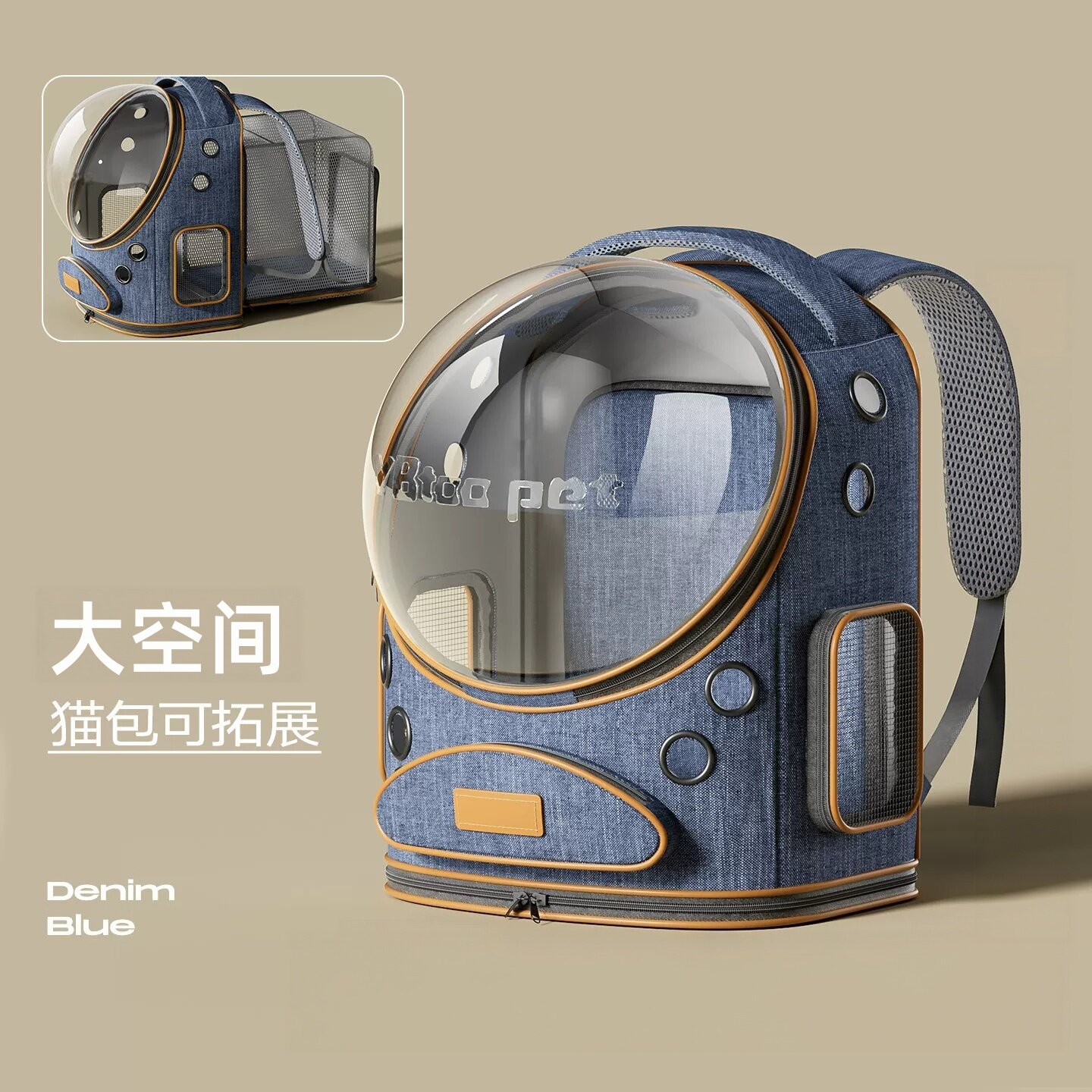 猫包外出便携双肩包大空间太空舱