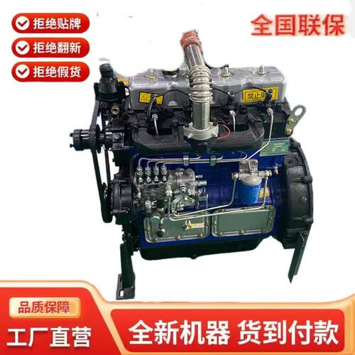 锡柴4904102柴油机发动机总成