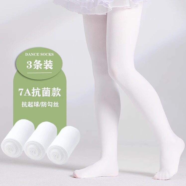 女童舞蹈袜练功专用夏季薄款连裤袜儿童白色跳舞袜幼童打底裤丝袜
