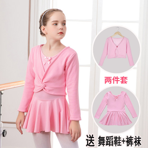 舞蹈服儿童女秋冬女童加绒考级