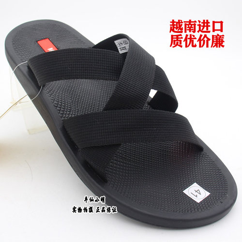 越南鞋正品进口越南鞋男一字沙滩拖鞋套脚夹指凉拖鞋韩潮全胶底