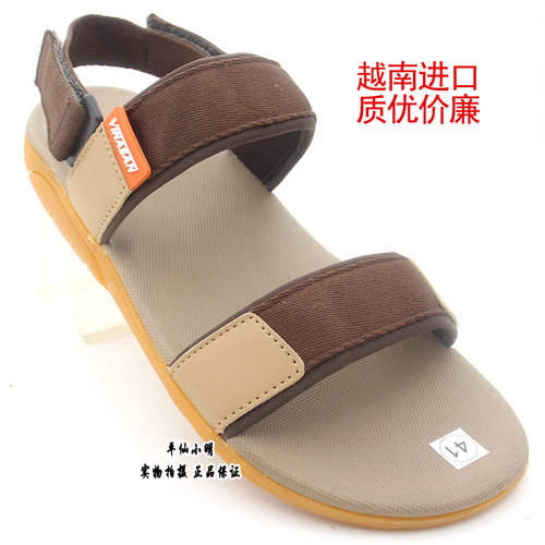 进口越南凉拖鞋正品男凉鞋拖鞋日韩潮休闲夹指运动橡胶沙滩鞋休闲