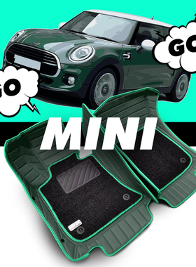 宝马迷你脚垫 cooper clubmanF56F55丝圈专车专用汽车全包围脚垫