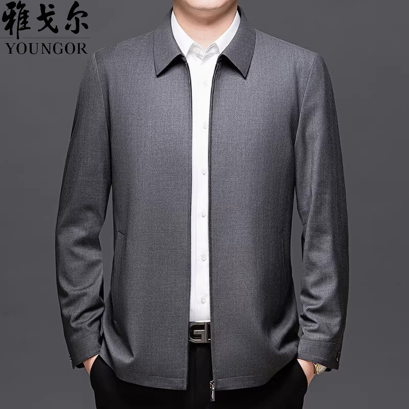 雅戈尔正品春秋羊毛夹克男士翻领中年商务休闲爸爸装行政上班外套