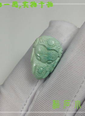 原矿无优化绿松石,象神吊坠diy配饰,14.7x21.4x8.4mm,3.0g,1001